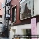 홍대 연남동 맛집추천 유니의 우아한식탁 후기