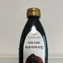 예광농장 | 팬케이크시럽 예광 메이플시럽, 대추야자시럽