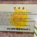 대구서문옛날카스테라 이미지