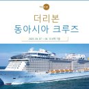 더리본 이미지