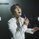 [유튜브] 미스터트롯3 TOP7 비긴즈 2회 예고 TV CHOSUN 250410 방송 이미지