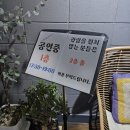 블랙쿠바프리덤
