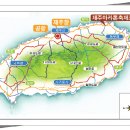 백록주유소 이미지