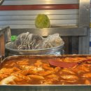 김밥친구원조 이미지