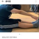 ROYFIT(로이핏) 이미지