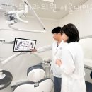 오플란트치과의원 이미지