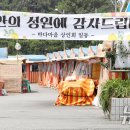 성원인력 이미지