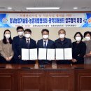 승인농장 이미지