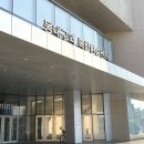 고속버스터미널 이미지