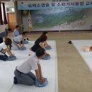 풍양면사무소 이미지