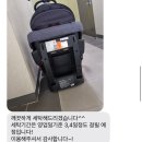 베베드클린달서점 이미지