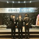 주식회사 일도 이미지