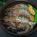 대하장 네이버블로그