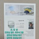 다올재갤러리카페 이미지