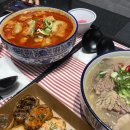 도제롯데동탄점