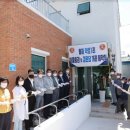 복지1리마을회관 이미지