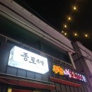 괴정새마을회관 이미지