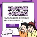 참원