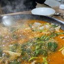 소문난순대곱창