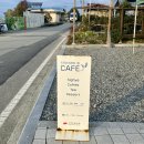 흥국상회 | 청주 외곽 카페 소로리쌀상회 내돈내산 후기