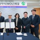 한국숲해설가협회 이미지