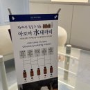 솔트마인 | 안양 에스테틱 메종드마인 경기도 호텔식스파 추천