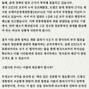 금일의원 Daum카페