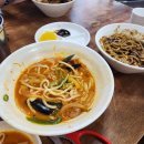 삼성관식당 이미지