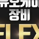 유오케이 이미지