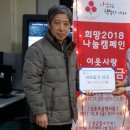 이동수치과의원 이미지