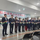 유산회관 이미지