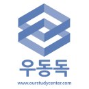 에이아이스터디카페 이미지