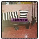 평화의자수리 이미지