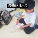 마두행복한약국 | 주간일기5_올해 상반기 끝 하반기 시작,인생은 즐겁게