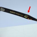 파프리카안경 이미지