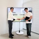 마이스터즈 이미지