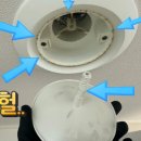 우리동네청소대장 이미지