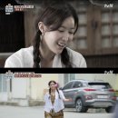 개똥이네 이미지