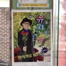 언니와꼬마김밥 이미지