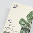 (주)브레인헬스랩 이미지