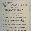 브라우니칼리