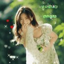 발라드 명곡 모음, 드라마 OST 명곡 노래 모음 30곡 연속 듣기, 일할때 듣기좋은 발라드 추천 노래 모음 이미지