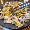 탑동경이네