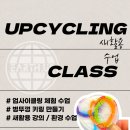 삼성SDS 꿈토란어린이집