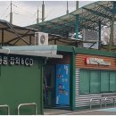 서이천로 853번길 1 이미지