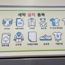 크린토피아상계주공 이미지