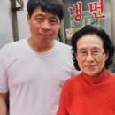코뿔소당구클럽