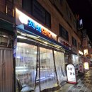 [내돈내산] 서울 봉천 아삭한 김치와 담백한 소의 김치만두맛집 &#39;정성만두&#39;