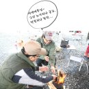 여사/사석 | 포천메사 캠핑장(소중한 만남에 감사드립니다.)