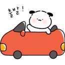 춘의역 (5번 출구) 이미지